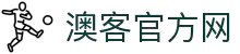 澳客（okooo）官网 - 权威体育赛事平台-澳客官方网
